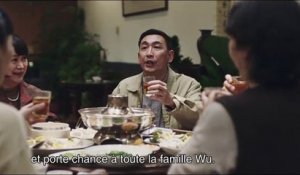 Extrait du film Nina Wu  - Famille