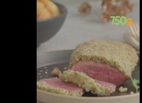 Recette de Magret en croûte de noix et pommes caramélisées à la cannelle - 750g