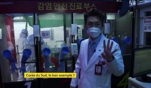 Corée du Sud : des dispensaires "ultra-sécurisés" pour dépister le coronavirus