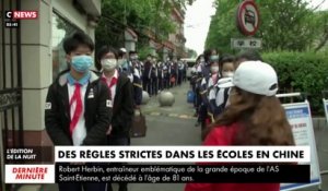 Des règles strictes dans les écoles en Chine