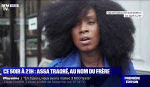"Assa Traoré, au nom du frère": un documentaire BFMTV à retrouver en intégralité ce soir à 21h