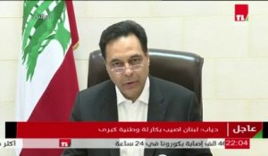 Explosions à Beyrouth: pour le Premier ministre libanais, "les responsables devront rendre des comptes"