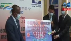 RTG / Remise de masques chirurgicaux au ministère du pétrole, du gaz et des mines par une compagnie minière chinoise CICMHZ