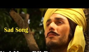 "Koi Meray Dil Da Haal Na Janey O Rabba" | Rahat Fateh Ali Khan | Heer Ranjha | Punjabi | Sad Song