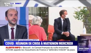 Crise sanitaire: Une dizaine de ministres se réuniront mercredi à Matignon
