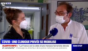 Covid-19: face à l'afflux de patients, une clinique privée de Saint-Etienne revoit entièrement son fonctionnement