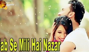 Jab Se Mili Hai Nazar | Shaz Ali | OST | Phool Aur Kantay