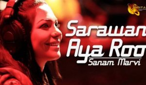 Sarawan Aya Roo | Masuma Anwar | Full Song | Gaane Shaane