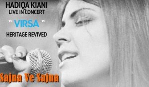 Sajna Ve Sajna | Hadiqa Kiani | Live in Concert | Virsa Heritage Revived - Eid Special