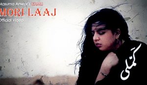 "Mori Laaj" | Masuma Anwar | Devotional | Live Show | Kamli