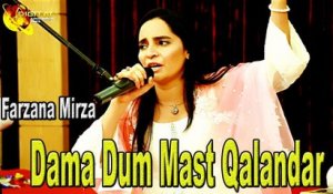 Dama Dum Mast Qalandar | Farzana Mirza | Live Performance