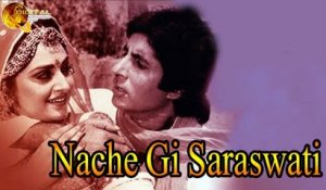 Nache Gi Saraswati | Love Song | HD Video