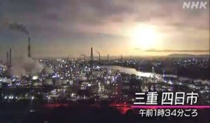 Les images saisissantes d'une météorite filmée au-dessus du Japon