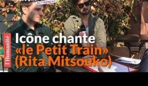Icône interprète "le Petit Train" des Rita Mitsouko. On connaît la chanson #5
