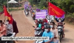 Au moins 138 morts en Birmanie : L'ONU condamne la répression