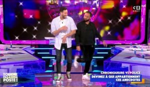 La battle de danse entre Cyril Hanouna et Tarek Boudali !