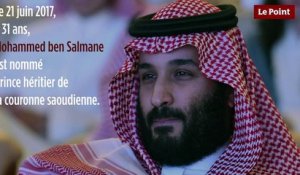 Qui est Mohammed Ben Salmane, le prince héritier d'Arabie saoudite ?