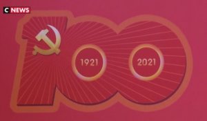 100e anniversaire du Parti communiste chinois