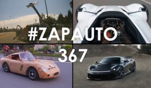 #ZapAuto 367