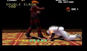 Dead or Alive online multiplayer - psx