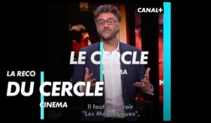 Les Magnétiques - La Recommandation du Cercle Cinéma