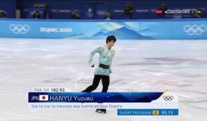 Yuzuru Hanyu tente pour la première fois le quadruple axel en compétition... et chute | JO 2022