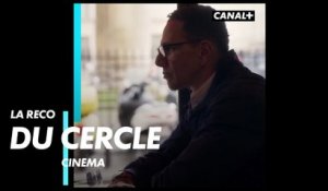 Enquête sur un scandale d'État - La Recommandation du Cercle Cinéma