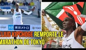 Eliud Kipchoge remporte le marathon de Tokyo