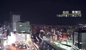 Séisme au Japon : au moins quatre morts et plus de 100 blessés