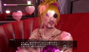 Yakuza  Kiwami Introduction Trailer ~ PS4 & PS3.mp4