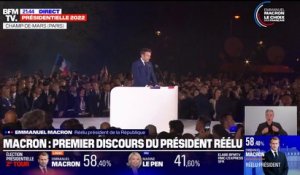 Emmanuel Macron: "J'ai conscience que ce vote m'oblige pour les années à venir"