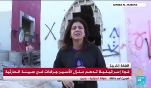 Cisjordanie : la journaliste Shireen Abou Akleh tuée par un tir de l'armée israélienne