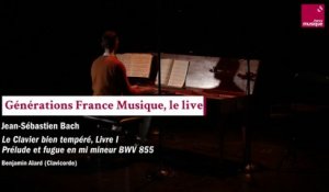Bach : Prélude et fugue en mi mineur BWV 855 (Le Clavier bien tempéré, Livre I)