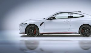 La nouvelle BMW M4 CSL (2022) : une série limitée ultra sportive