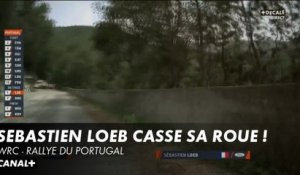 Sébastien Loeb casse sa roue ! - WRC Rallye du Portugal
