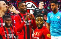 JT Foot Mercato : l'AC Milan lance les grandes manœuvres