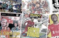 L'Europe s'enflamme avant la finale de Ligue des Champions, la Serie A lance un mercato fou