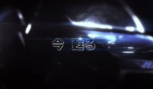 Mazinger Z- Infinity Bande-annonce (NL)