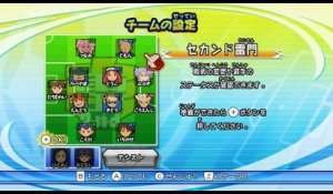 Inazuma Eleven Go: Strikers 2013 online multiplayer - wii