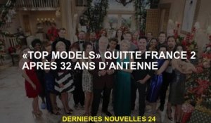 "Top Models" quitte la France 2 après 32 ans d'antenne