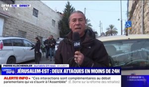 Jérusalem: que sait-on de l'attaque perpétrée par un Palestinien de 13 ans ce samedi ?