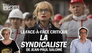 "La Syndicaliste" : Isabelle Huppert en lanceuse d'alerte que rien ne fait plier