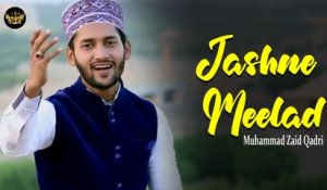 Jashne  Meelad | Naat | Muhammad Zaid Qadri | HD Video