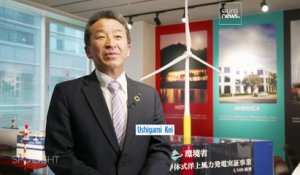 Éolien et hydrogène : les choix énergétiques du Japon pour son avenir