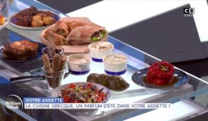 Votre assiette : La cuisine grecque, un parfum d'été dans votre assiette !