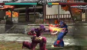 Tekken: Dark Resurrection online multiplayer - psp