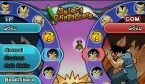 Dragon Ball Z: Budokai 3 online multiplayer - ps2