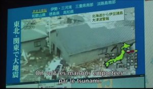 Fukushima : le couvercle du soleil (2016) - Bande annonce