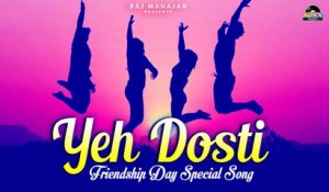 Yeh Dosti || Friendship Day Special Song 2023 || Friendship Day Special || Happy Friendship Day