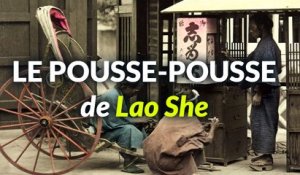 Mes Lectures : Le Pousse-pousse de Lao She
